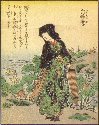 竹原春泉斎の描く「飛縁魔」