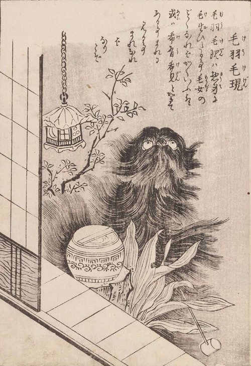 鳥山石燕が描いた毛羽毛現