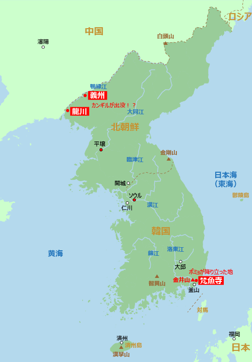龍川と義州の場所
