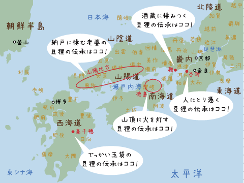 地図：豆狸の伝承は西日本各地に伝わっている