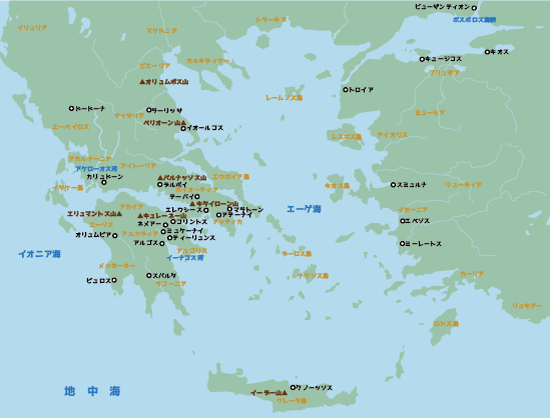 古代ギリシアの地図