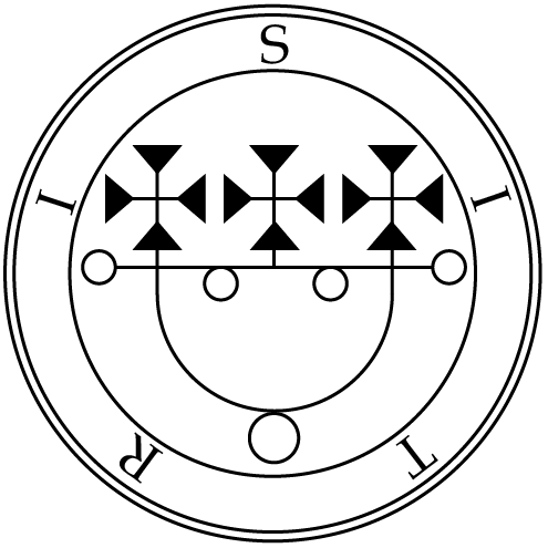シトリーの印章